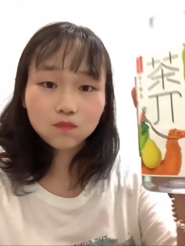 静思的第一张照片--宁德相亲网