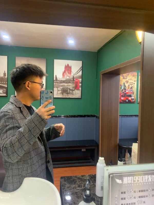 就想结婚的第一张照片--宁德相亲网