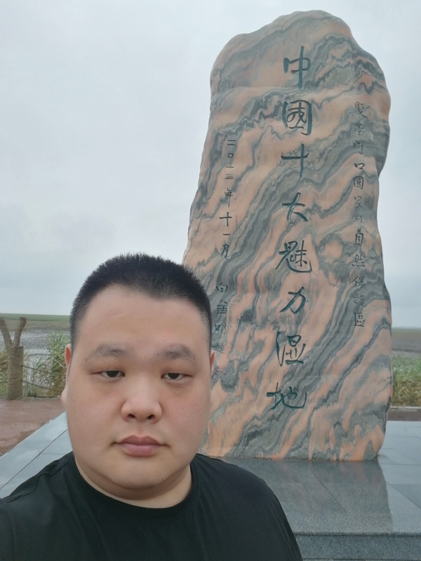 石头的第二张照片--宁德相亲网