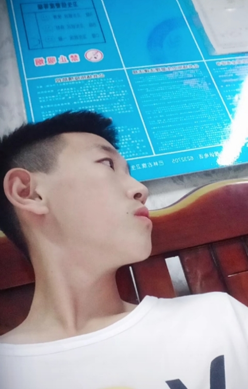高一名的第一张照片--宁德相亲网