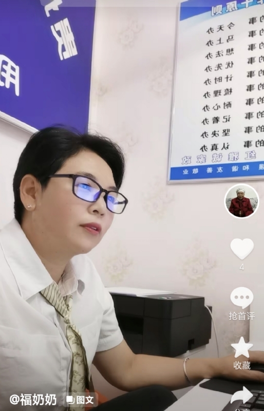 等你的第一张照片--宁德相亲网