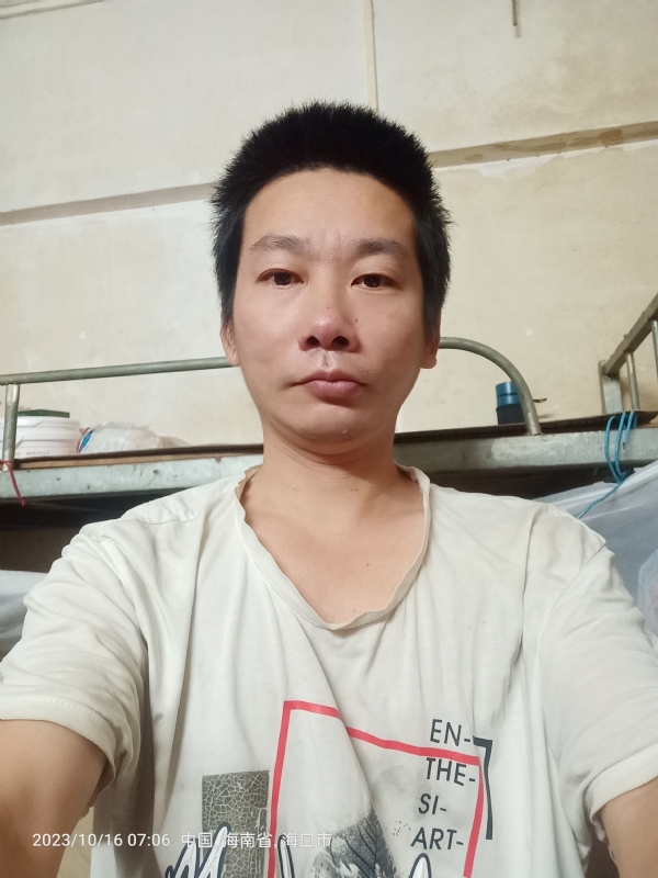 美味美爱的第三张照片--宁德相亲网