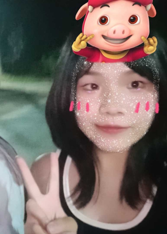 yy的第一张照片--宁德相亲网
