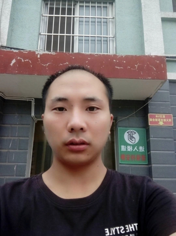 亮亮的第三张照片--宁德相亲网