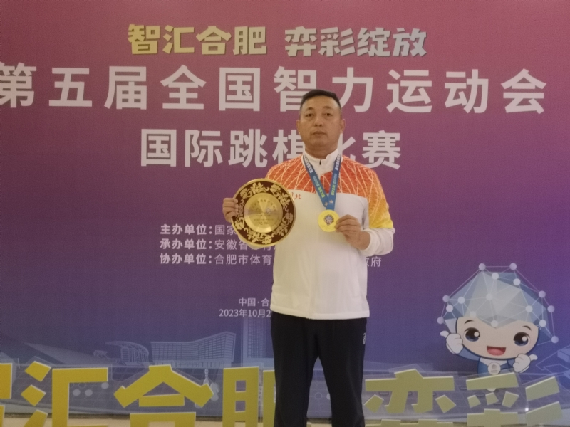 强哥的第一张照片--宁德相亲网