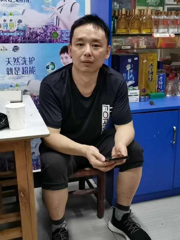 下一站的第二张照片--宁德相亲网