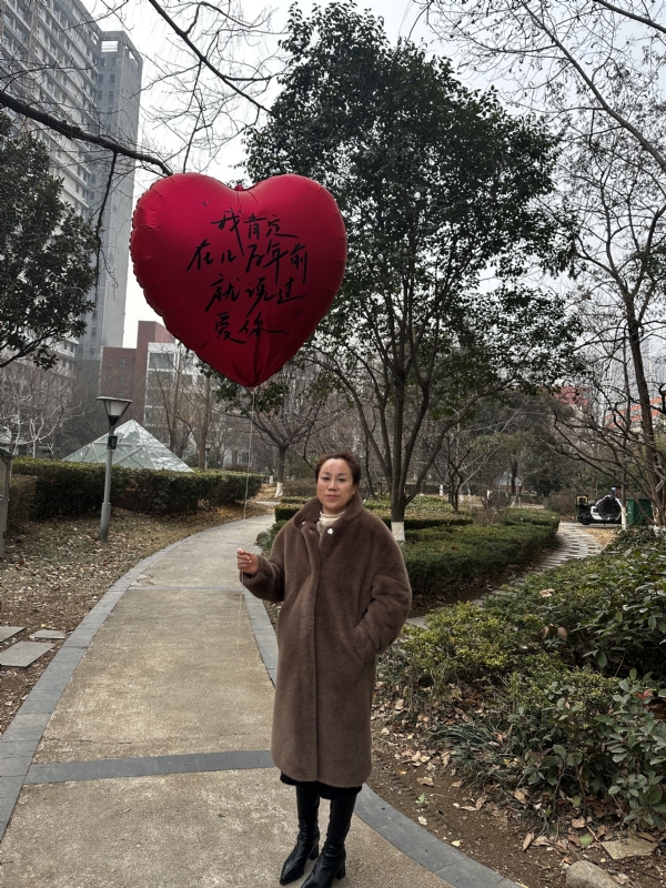 高女士的第一张照片--宁德相亲网