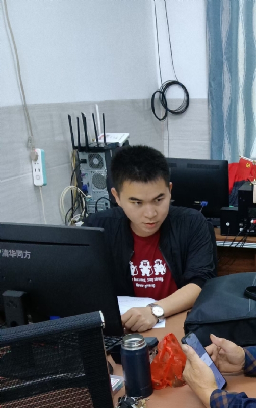 致远的第一张照片--宁德相亲网