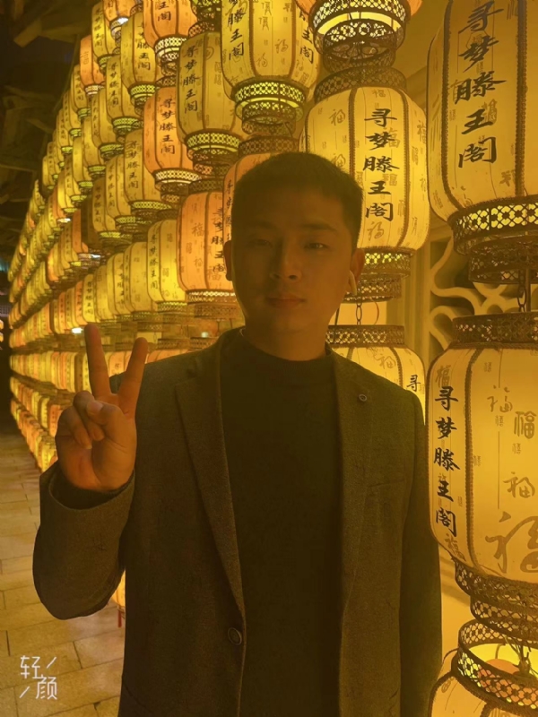 剩下的果实的第一张照片--宁德相亲网