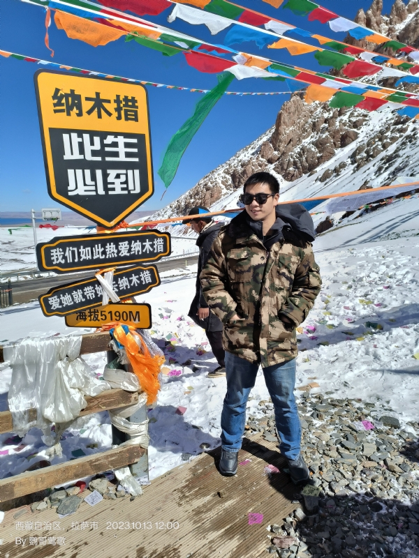 天行者的第一张照片--宁德相亲网