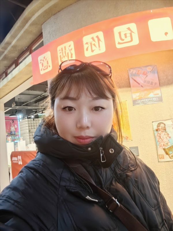 无极限的第五张照片--宁德相亲网