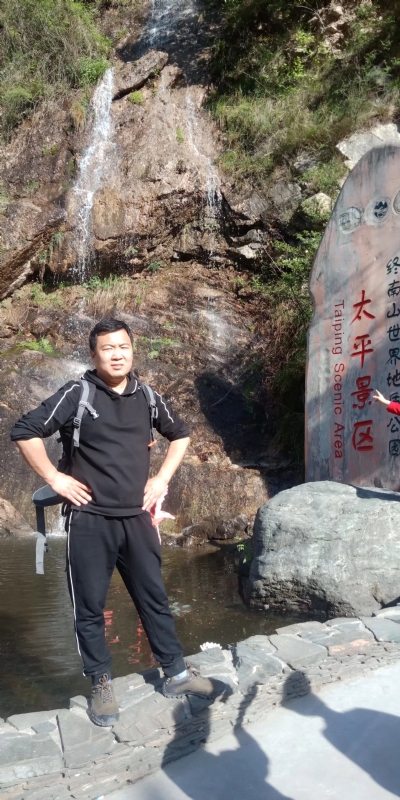 扬帆起航的第二张照片--宁德相亲网