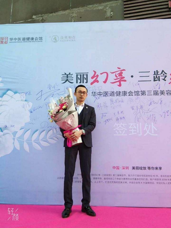 孤独的白羊的第一张照片--宁德相亲网