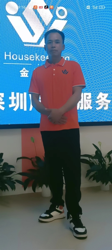 荆苛的第一张照片--宁德相亲网