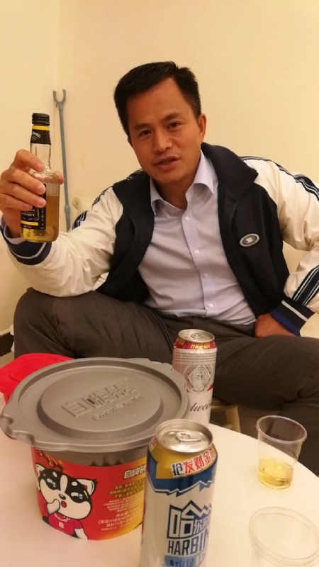 息心的第一张照片--宁德相亲网