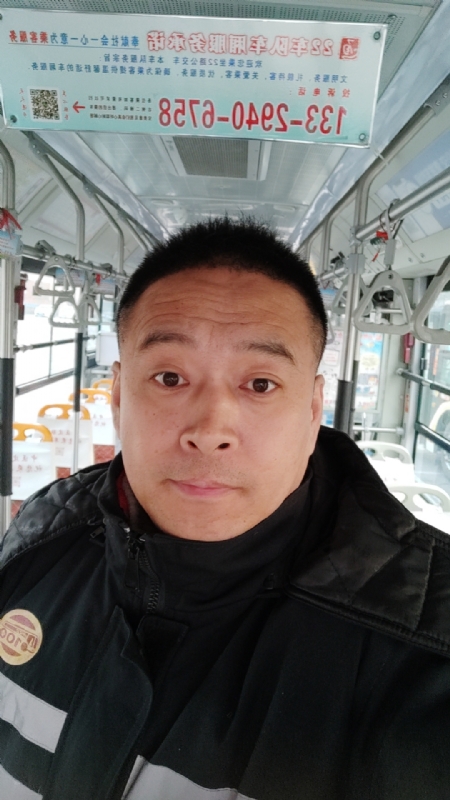 冰雨的第二张照片--宁德相亲网