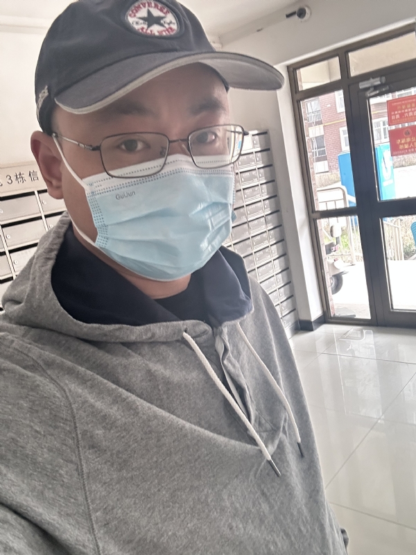 冰的第一张照片--宁德相亲网
