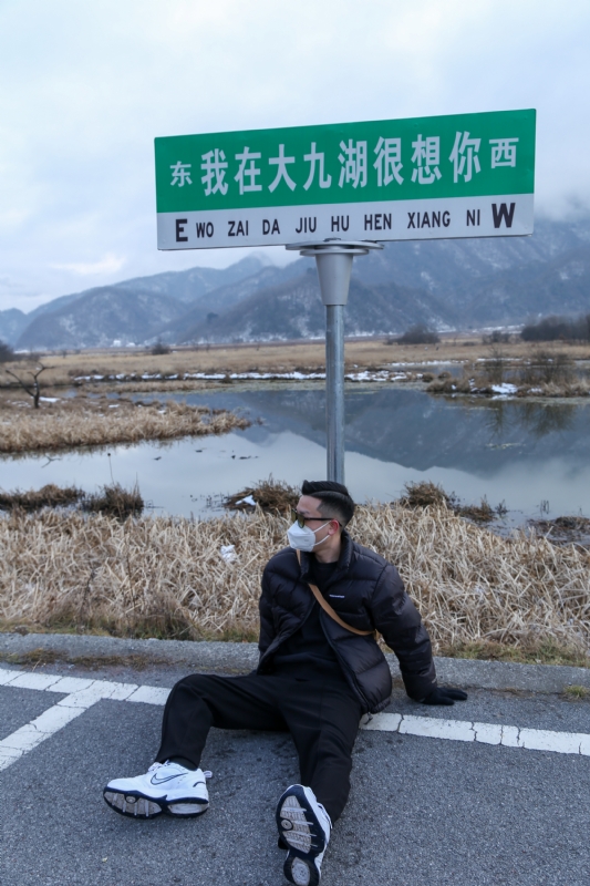 没事儿早点睡的第三张照片--宁德相亲网
