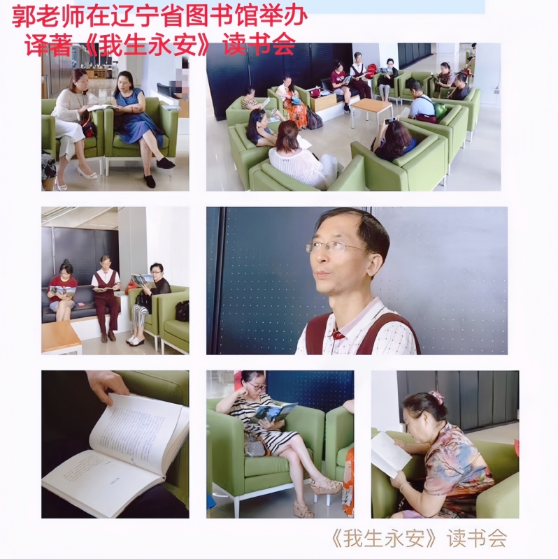 兑乙民的第一张照片--宁德相亲网