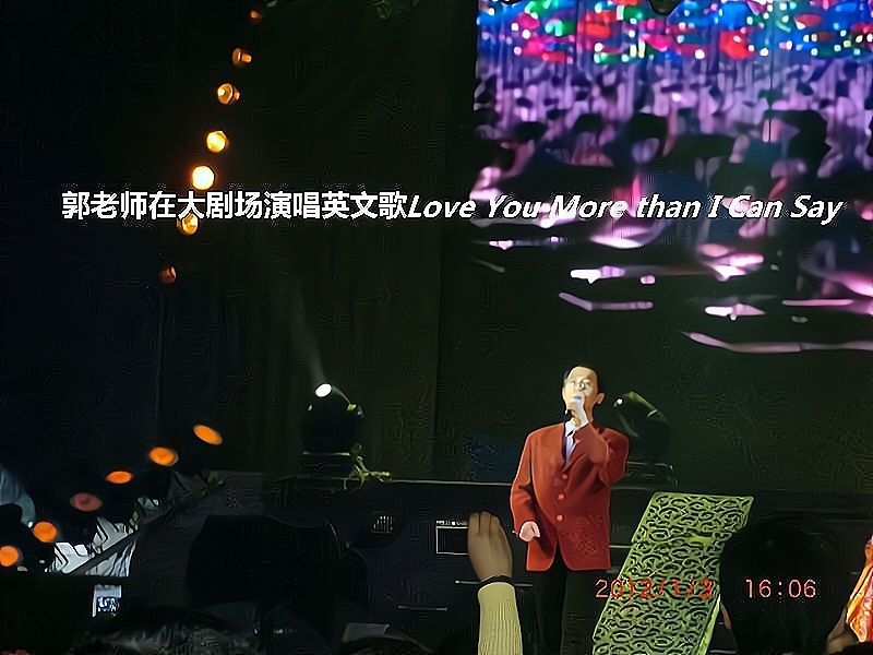 兑乙民的第二张照片--宁德相亲网
