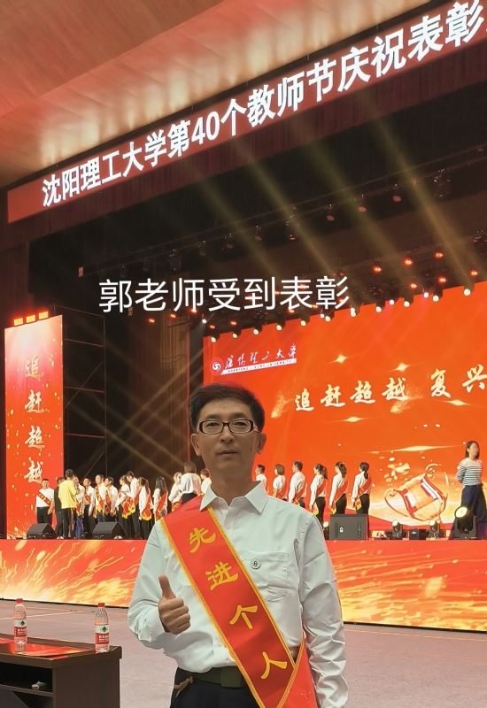 兑乙民的第五张照片--宁德相亲网