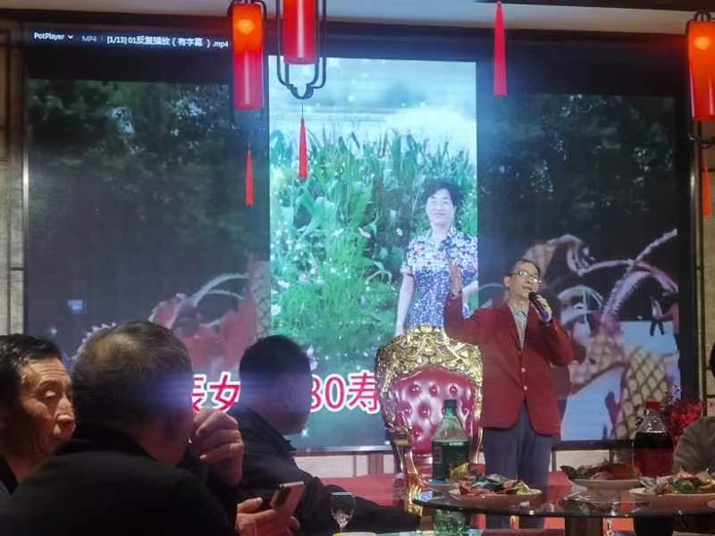 兑乙民的第八张照片--宁德相亲网