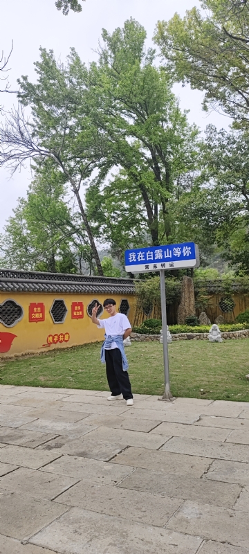 lilili109y的第四张照片--宁德相亲网