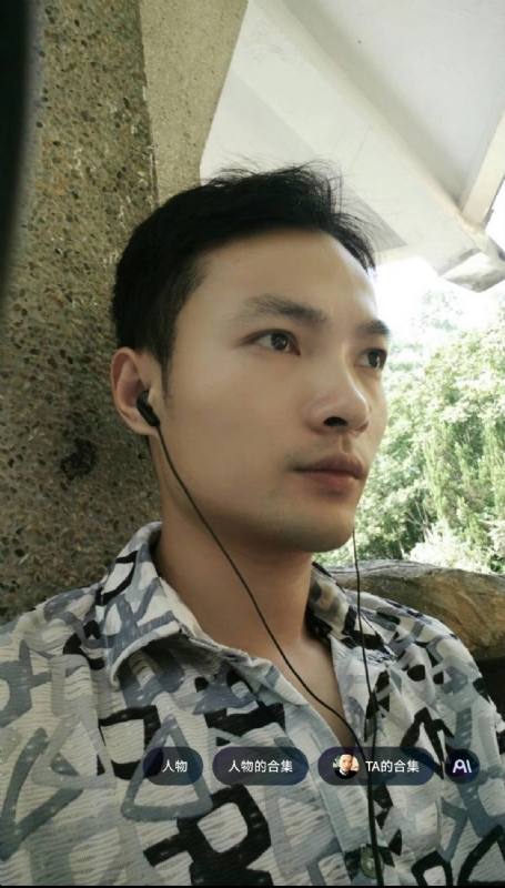 北溟客的第三张照片--宁德相亲网