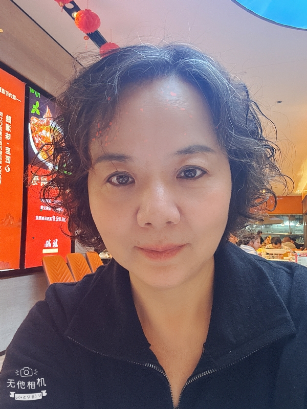 半生缘的第一张照片--宁德相亲网