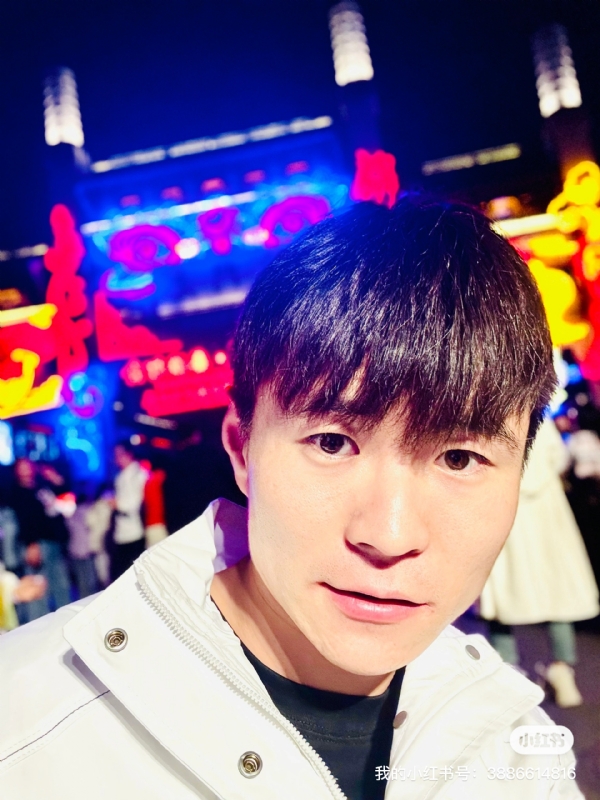 两年又三年的第二张照片--宁德相亲网