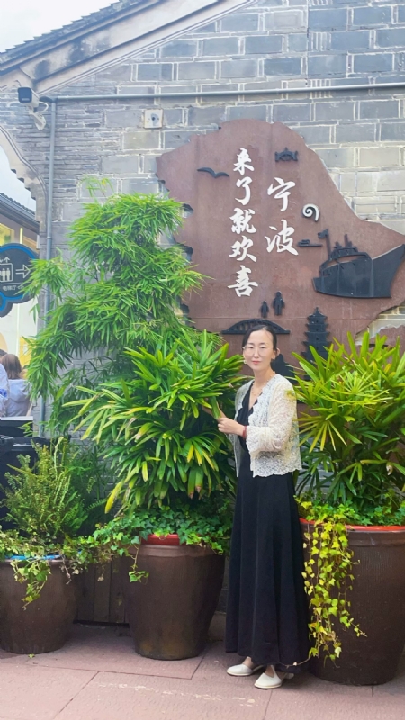 余生不将就的第二张照片--宁德相亲网