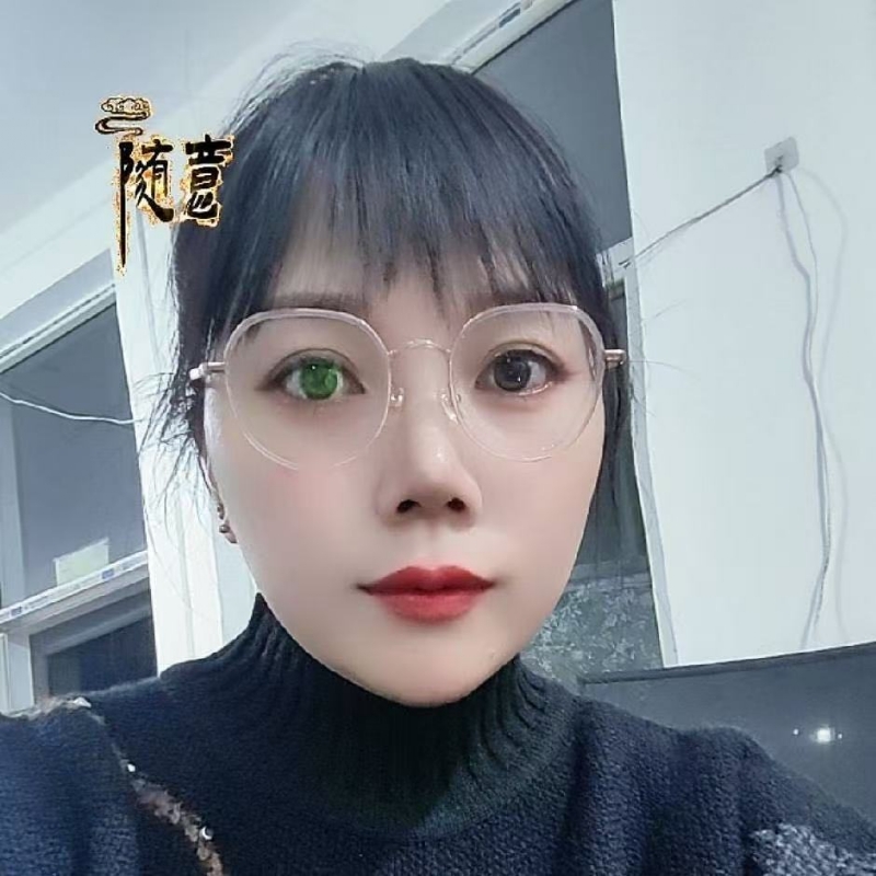 贺茂芳的第一张照片--宁德相亲网