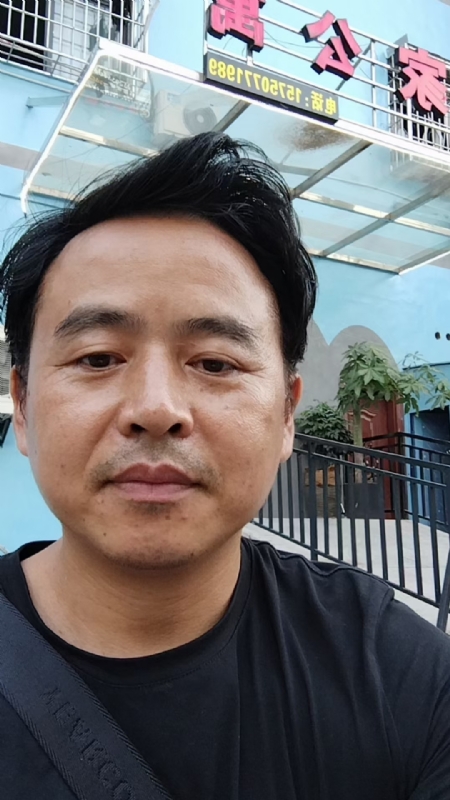 富子的第一张照片--宁德相亲网