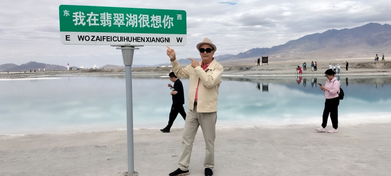 开心龙的第一张照片--宁德相亲网