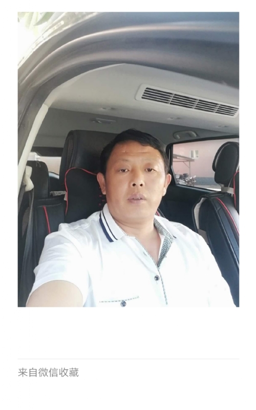 友友的第一张照片--宁德相亲网