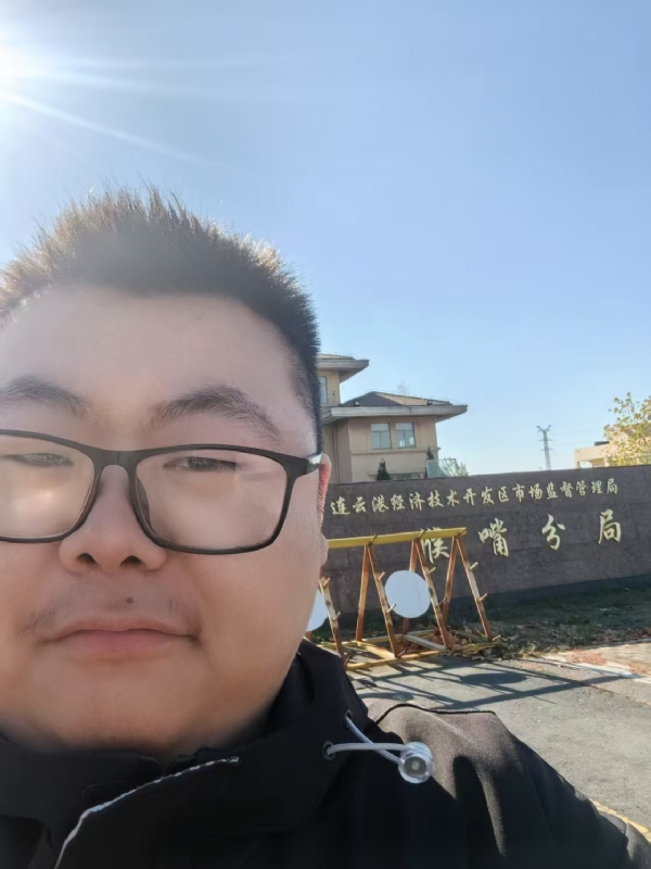 桃源小腊肉的第一张照片--宁德相亲网