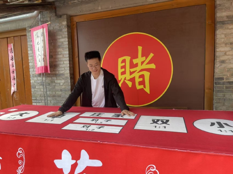 遇见的第一张照片--宁德相亲网