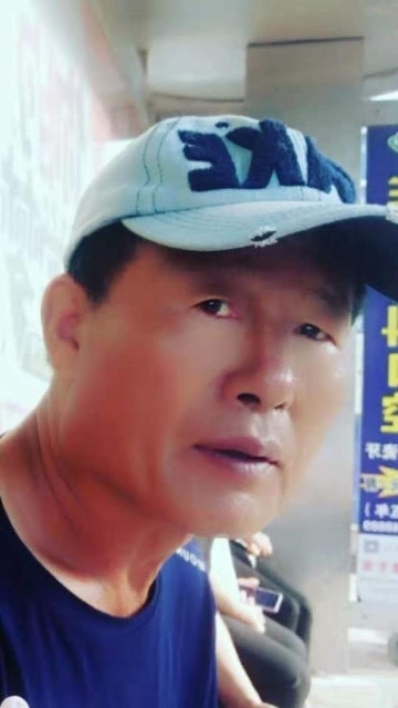崔平的第三张照片--宁德相亲网