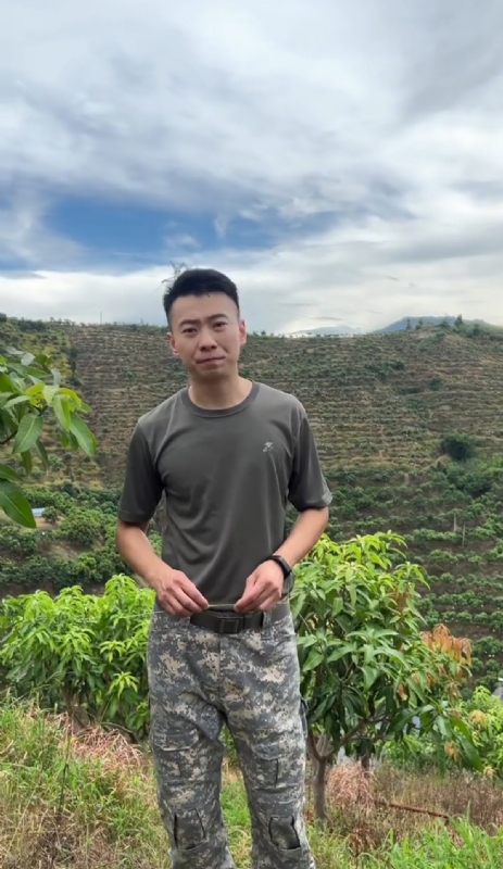 李先生的第一张照片--宁德相亲网